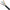 Vertical Cable Cat6a Bulk Wire 10Gb Shielded F/UTP Solid Cable 1000FT Pull Box Wooden Spool