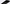 Lumentruss 1100 Series Aluminum Channel, 8ft