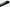 Lumentruss 1200 Series Aluminum Channel, 8ft