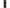 Sanus CFR1620-B1 20U AV Rack Stackable Open Frame Rack