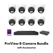 ProView 8-Camera Bundle