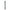Panamax VT-EXT Vertical Power Distribution - 8 Outlets