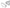 Lumentruss 1100 Series Aluminum Channel, 8ft