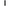 Elac Vertex III JET 6.5
