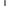 Elac Vertex III JET 6.5