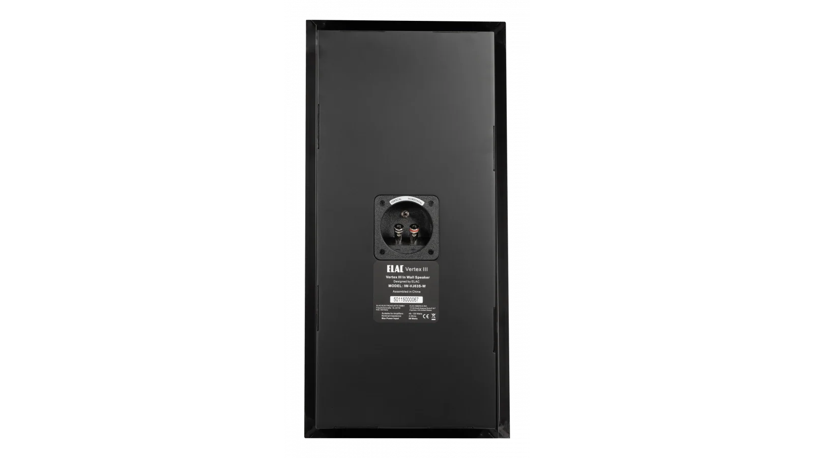 Elac Vertex III JET 6.5